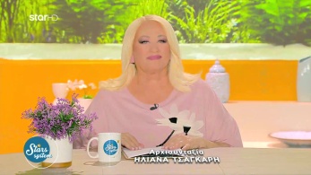 stars_system_ep29