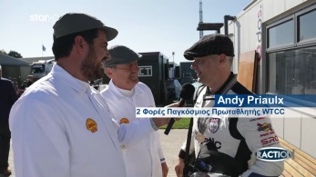 traction-ep4-181222c