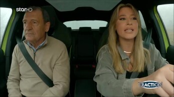 traction_s06_ep09_tsamouri