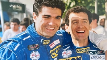 traction_040224_tzigger