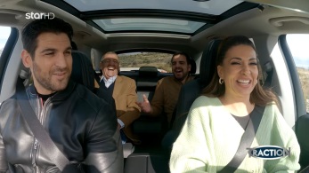 traction_090224_chatzidoy_paylou