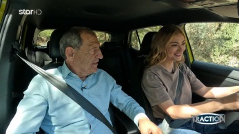 traction_090524_kabouri