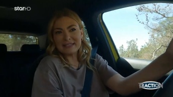 traction_090524_kabouri_ii