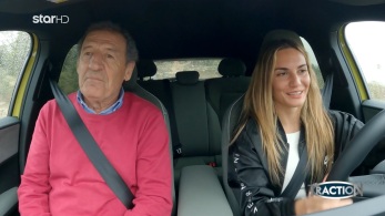 traction_140424_sofia