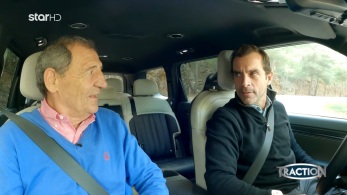 traction_280124_markoulakis