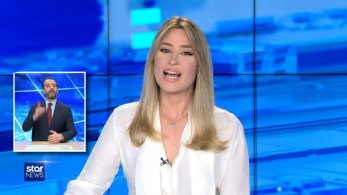 tsamouri170422