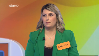 ttt-ep102-enarksi-karta