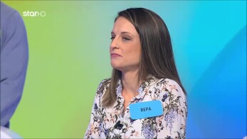 ttt-ep103-enarksi-karta