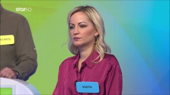 ttt-ep104-enarksi-karta