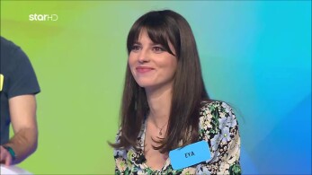 ttt-ep105-enarksi-karta