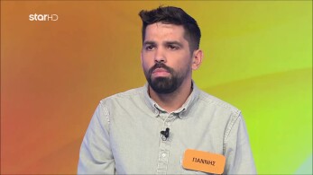 ttt-ep109-enarksi-karta