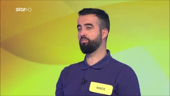 ttt-ep125-enarksi-karta