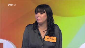 ttt-ep126-enarksi-karta