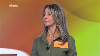 ttt-ep127-enarksi-karta