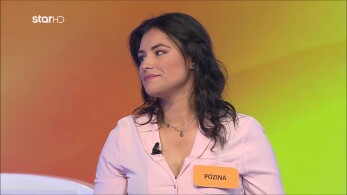 ttt-ep128-enarksi-karta