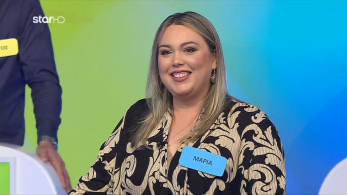 ttt-ep88-enarksi-karta