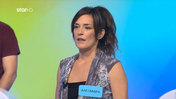 ttt-ep90-enarksi-karta