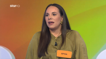 ttt-ep91-enarksi-karta