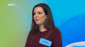 ttt-ep92-enarksi-karta