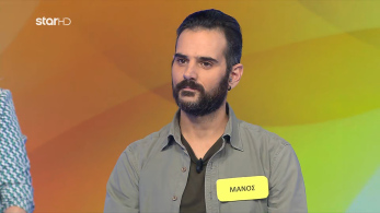 ttt-ep97-enarksi-karta