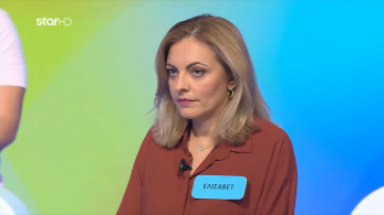 ttt-ep98-enarksi-karta