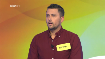 ttv-ep82-enarksi-karta