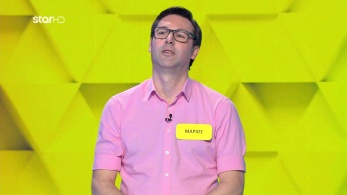 troxos_ths_tyxhs_s11_ep162_enarksi-karta