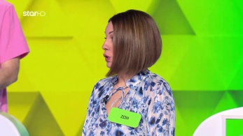 troxos_ths_tyxhs_s11_ep163_enarksi-karta