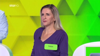 ttt-s11ep100-enarksi