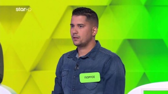 ttt-s11ep101-enarksi