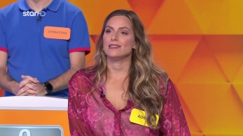 ttt-s11ep103-enarksi