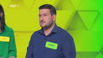 ttt-s11ep104-enarksi