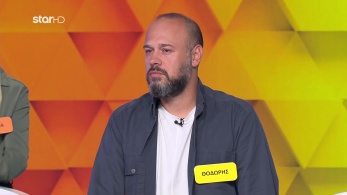 ttt-s11ep108-enarksi