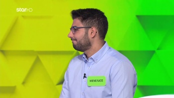 ttt-s11ep109-enarksi