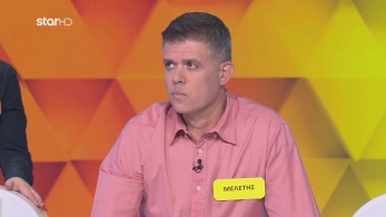 ttt-s11ep110-enarksi