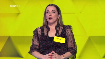 ttt-s11ep111-enarksi