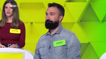 ttt-s11ep112-enarksi