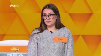 ttt-s11ep115-enarksi