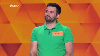 ttt-s11ep116-enarksi