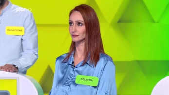 ttt-s11ep120-enarksi