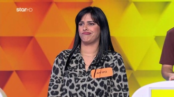 ttt-s11ep121-enarksi