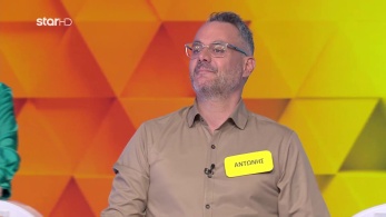 ttt-s11ep122-enarksi