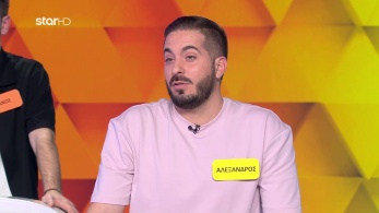 ttt-s11ep126-enarksi