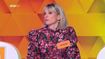 ttt-s11ep129-enarksi