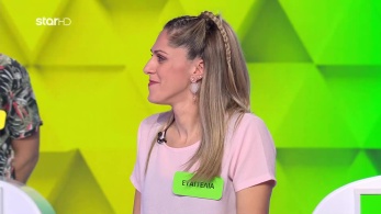 ttt-s11ep130-enarksi