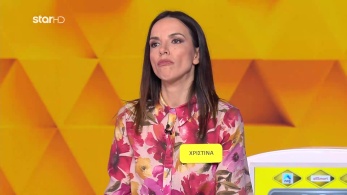 ttt-s11ep133-enarksi