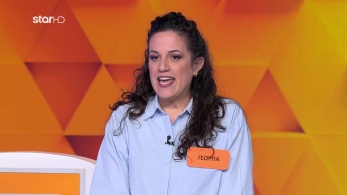 ttt-s11ep139-enarksi