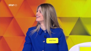 ttt-s11ep140-enarksi