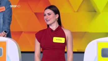 ttt-s11ep152-enarksi