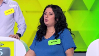 ttt-s11ep154-enarksi